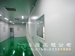 gnp醫(yī)藥工程,凈化除塵工程,食品凈化工程